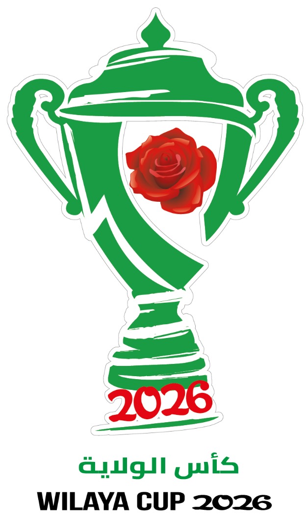كأس الولاية "2026"